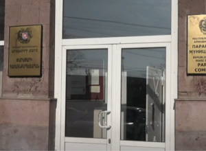 Փարաքար համայնքի ընտրությունների նախնական արդյունքները