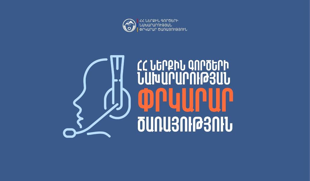 485932117_642420848754021_1870101045407804603_n