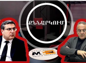 Վստահեցնում եմ, որ բարձրաստիճան պաշտոնյաներն առայսօր տուգանվում են․ Արմեն Մկրտչյան
