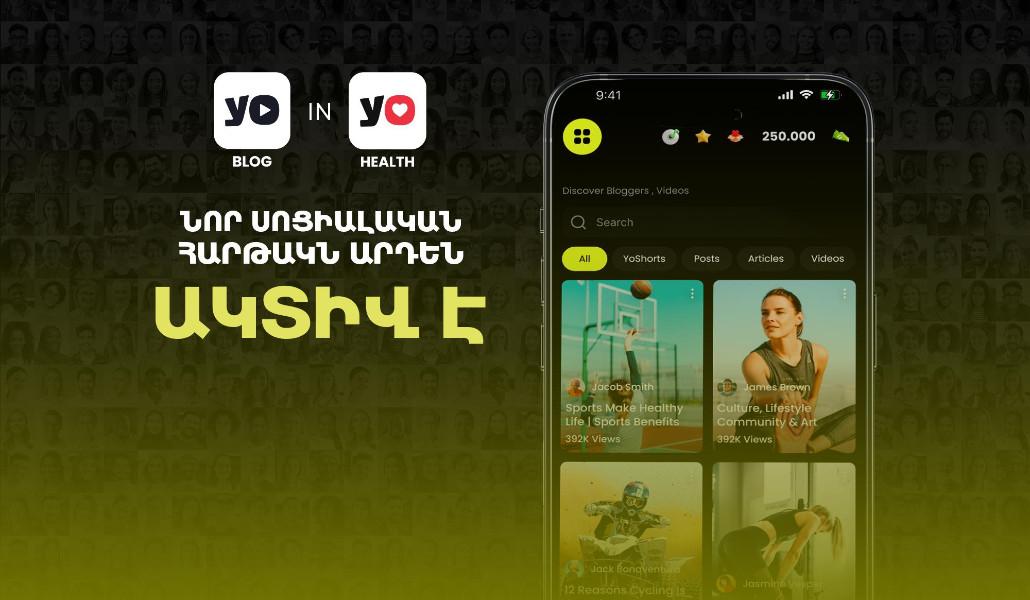 YoHealth Blog