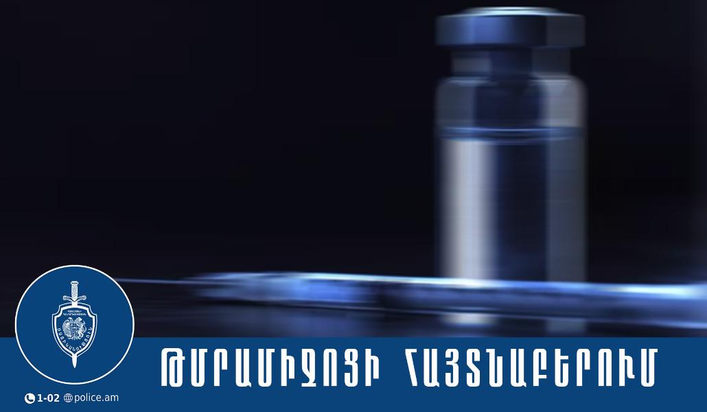 488651569_1040615738091778_9071551421655955224_n