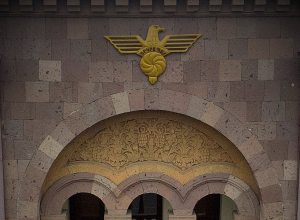 Հավերժ հիշատակ անմահացած հայորդիներին․ ԵԿՄ հայտարարությունը