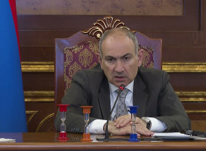 Քննարկվել են կոռուպցիայի կանխարգելման ոլորտում իրականացված աշխատանքները