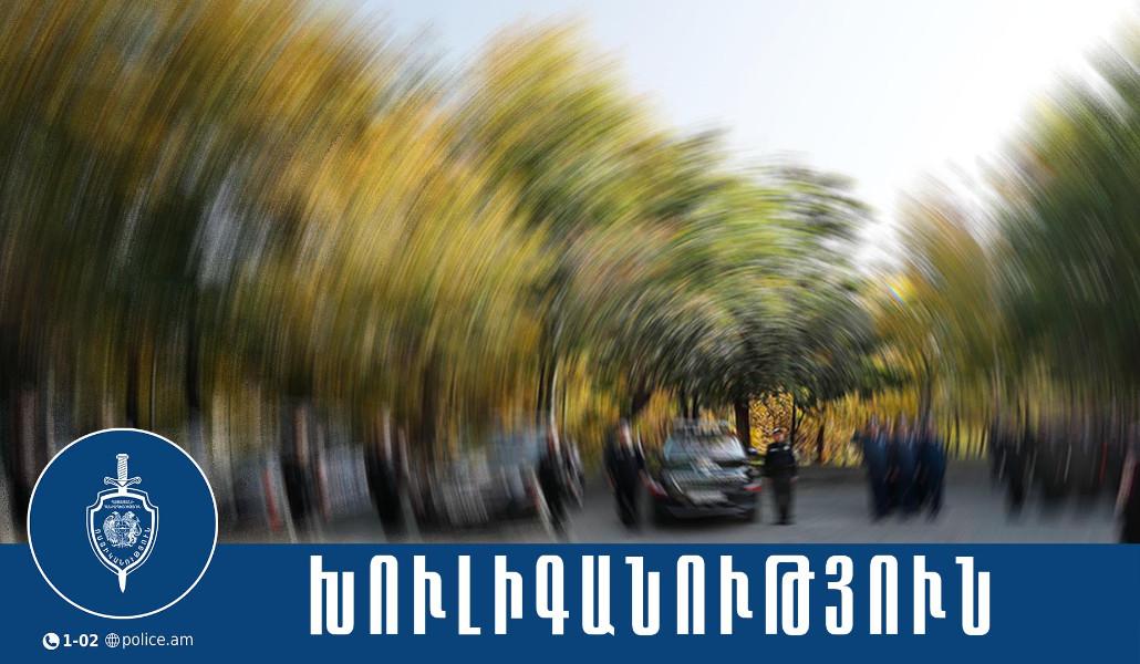 Խուլիգանություն04