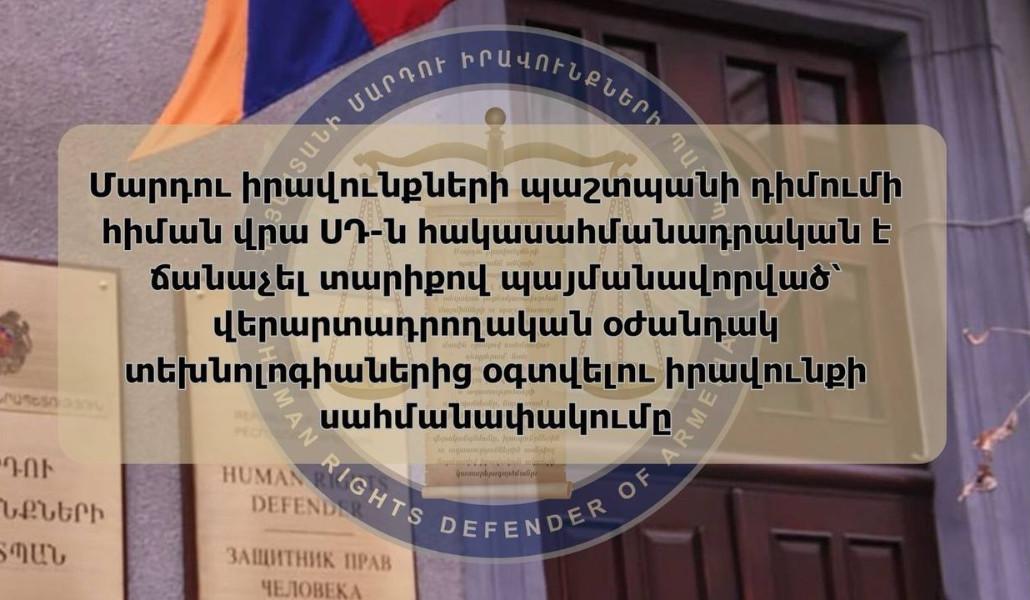 3885f498-0602-4b77-8ddf-9edb5e7d4482