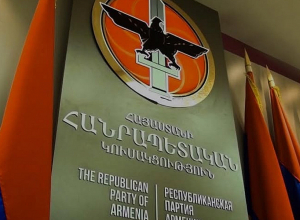 Հայաստանում անխուսափելի իշխանափոխությունից հետո բանակցային գործընթացը պետք է վերադառնա պետության արտաքին քաղաքական օրակարգ․ ՀՀԿ