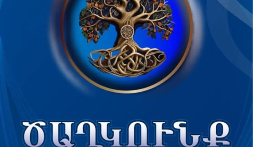 a525a224-ea8e-4d17-b9fb-444922a864b5