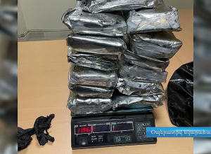 Ջրի տարայում նկատվել են կասկածելի զանգվածներ․ հայտնաբերվել է ՀՀ ներկրված շուրջ 12 կգ քաշով «մեթամֆետամին» տեսակի թմրամիջոց