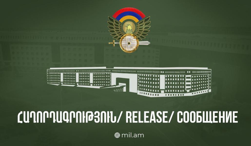 photo_2025-04-09_09-47-45