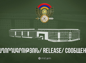 Ադրբեջանի ՊՆ հաղորդագրությունը չի համապատասխանում իրականությանը