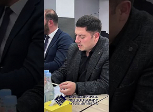 ՔՊ վարչության նիստին ներկա էր Սարիկ Մինասյանը