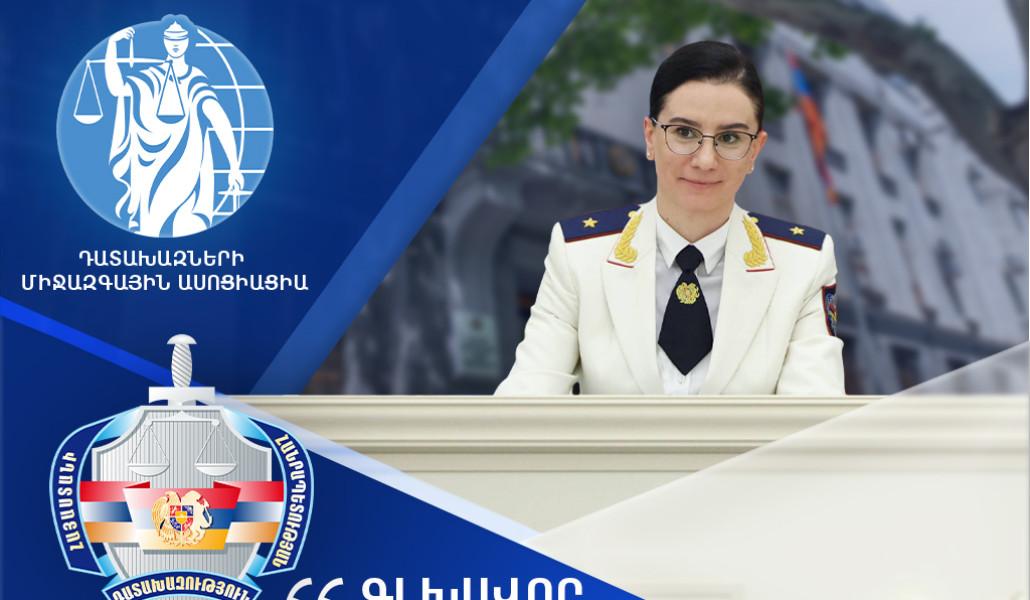 ՀՀ գլխավոր դատախազ