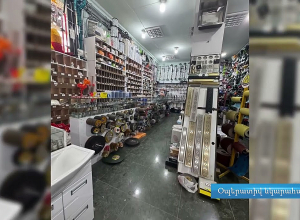 ՊԵԿ-ը բացահայտել է շինանյութի առևտրի ոլորտում իրացման շրջանառության թերհայտարարագրման դեպք