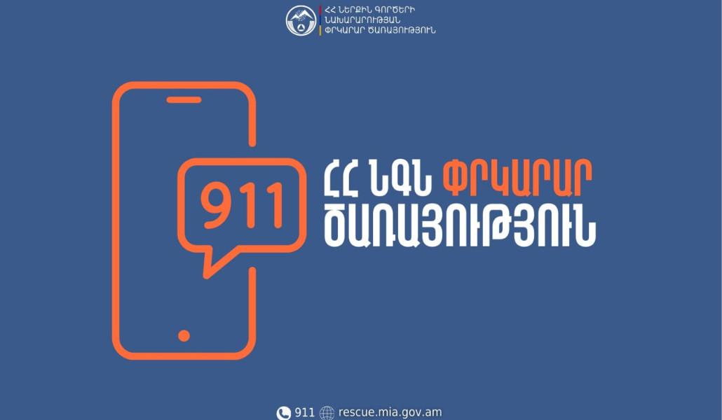 photo_2025-04-10_22-40-34