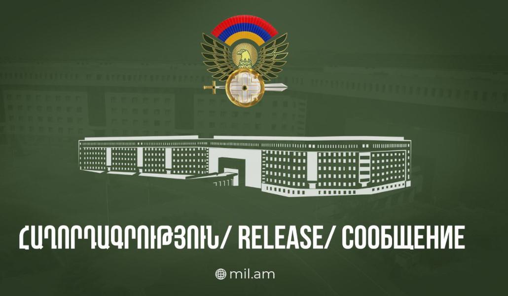 photo_2025-04-11_09-28-22