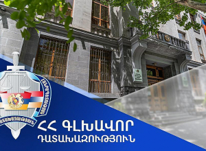 Դատավորի լիազորությունները կասեցվել են՝ պաշտոնեական անփութության գործով դատական վարույթից առաջ