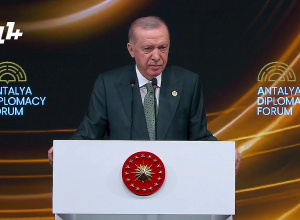 Անթալիայի դիվանագիտական ֆորումը․ ՈՒՂԻՂ