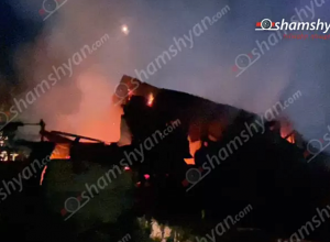 Սարի թաղի տներից մեկում հրդեհ է բռնկվել. հայտարարվել է «ԲԻՍ 1»