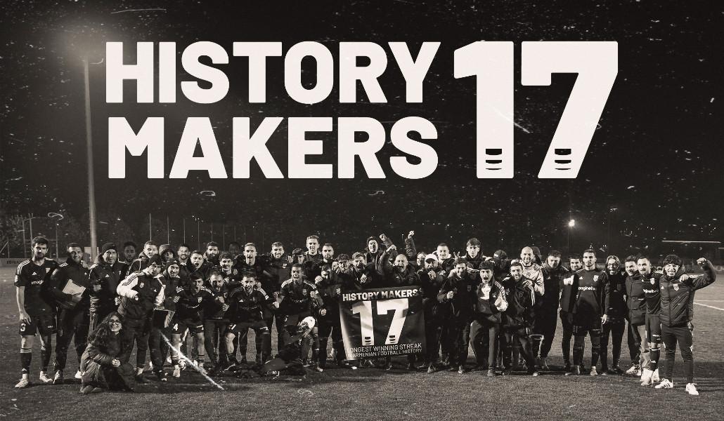 History Makers 17 copy