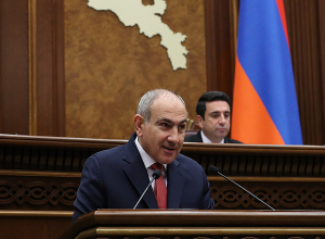 Ազգային ժողովում նիստ է․ ՈՒՂԻՂ