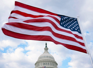 ԱՄՆ-ն չեղարկել է մի շարք ծրագրերի ֆինանսավորում, այդ թվում՝ Հայաստանում