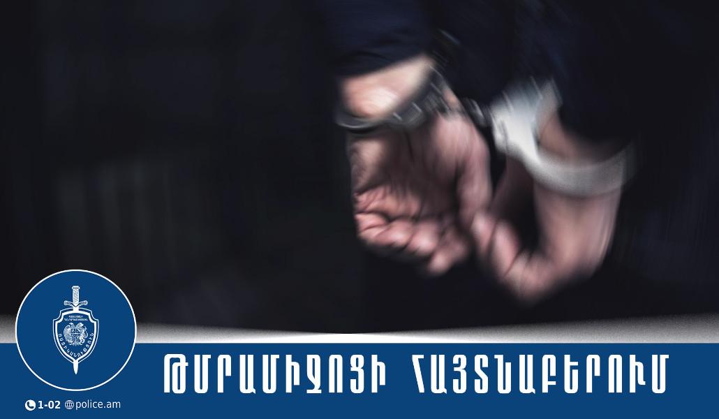 491999777_1052527990233886_2369901535637636766_n