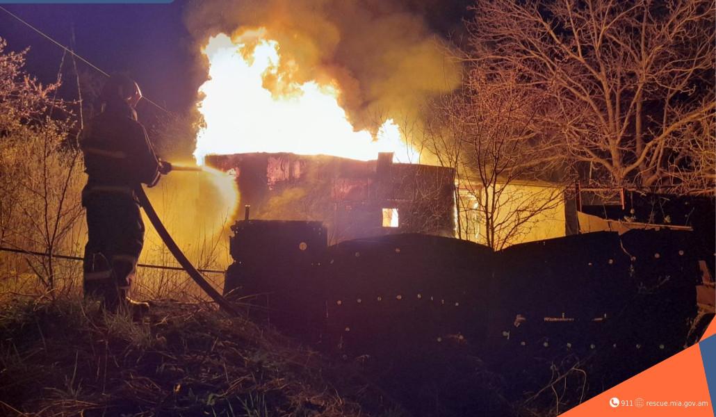 ՀՀ ՆԵՐՔԻՆ ԳՈՐԾԵՐԻ ՆԱԽԱՐԱՐՈՒԹՅԱՆ ՓՐԿԱՐԱՐ ԾԱՌԱՅՈՒԹՅՈՒՆ (1) (2)