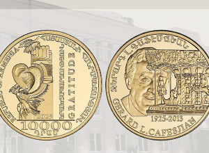 ՀՀ կենտրոնական բանկը շրջանառության մեջ է դնում «Ջերարդ Լ. Գաֆէսճեան-100» ոսկե հուշադրամը