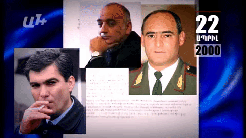 Օրացույց․ 22-ը ապրիլի․ դաժան ծեծի ենթարկվեց Աշոտ Մանուչարյանը, Ռ. Քոչարյանը մերժեց վարչապետի միջնորդությունը