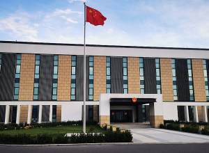 Չինաստանի դեսպանատունը հերքում է