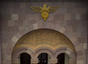 Թուրք-ազերին ներկայումս էլ հայատյացության քարոզչություն է իրականացնում․ ԵԿՄ հայտարարությունը