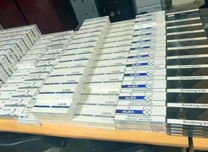 ՊԵԿ-ը կանխել է մաքսային հսկողությունից թաքցված 7300 տուփ ծխախոտի ներմուծման փորձը