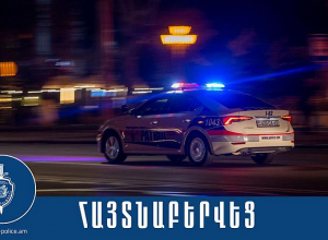 Պարեկները հայտնաբերել են գետն ընկած երեխային. արձանագրվել է երեխայի մահը