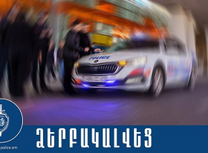 ՆԳՆ ոստիկանությունը զգուշացնում է՝ կեղծ հատուկ կտրոն կամ ցանկացած այլ կեղծված փաստաթուղթ ներկայացնելը ունենալու է համապատասխան իրավական հետևանքներ