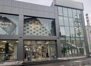 ՊԵԿ-ը բացահայտել է շինանյութի շուկայում շուրջ 4 միլիարդ դրամի ստվերային շրջանառության դեպք