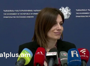 Բաներ մի հնարեք՝ խնդրում եմ. Ավանեսյան