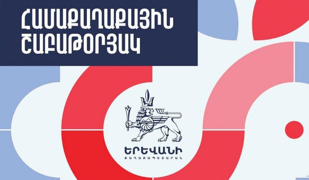 l-0x0wh-786x458z-1 (2)