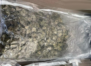 Միջազգային սուրհանդակային առաքանուց հայտնաբերվել է 970 գրամ «մարիխուանա» տեսակի թմրամիջոց