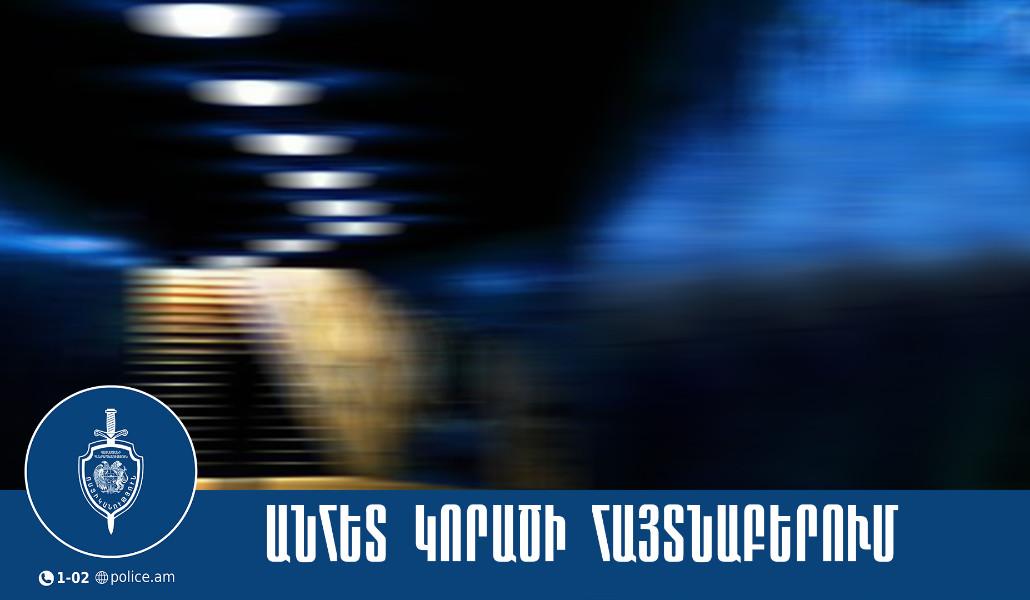 494689810_1064059409080744_234829012225936661_n