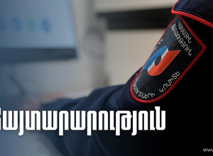 Հայ-վրացական սահմանի անցակետում ժամանակավորապես դադարեցված է բեռնատարների մուտքը և ելքը