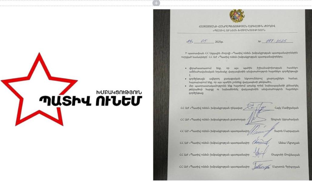 Blank 6 Grids Collage (1)