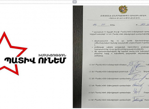 «Պատիվ ունեմ»-ը չունի վարչապետի թեկնածու, բայց պատրաստ է նախաձեռնել Փաշինյանին իմպիչմենտի գործընթաց