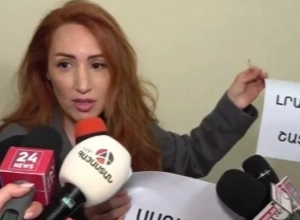Լրագրողներն ԱԺ-ում ակցիա իրականացրեցին