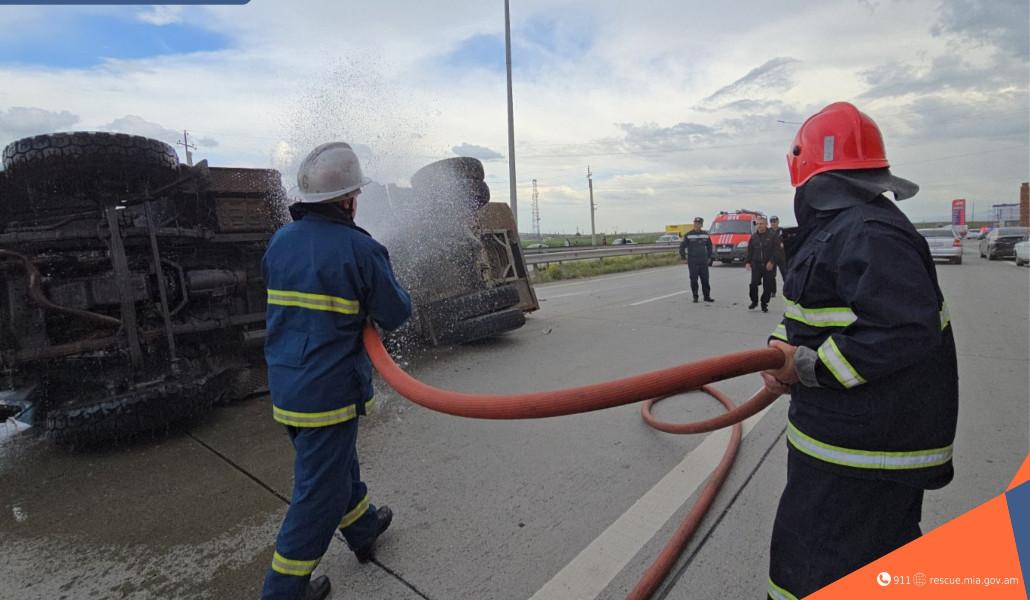 ՀՀ ՆԵՐՔԻՆ ԳՈՐԾԵՐԻ ՆԱԽԱՐԱՐՈՒԹՅԱՆ ՓՐԿԱՐԱՐ ԾԱՌԱՅՈՒԹՅՈՒՆ (1)