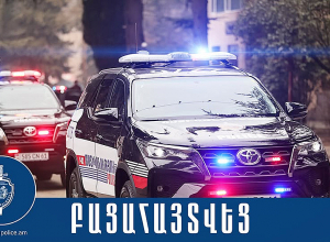 Վարորդական իրավունքի վկայականը կեղծ էր. Գեղարքունիքի պարեկների բացահայտումը