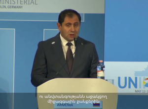 Պապիկյանը ՄԱԿ-ի խաղաղապահության նախարարական հանդիպման շրջանակում հանդես  եկավ ելույթով