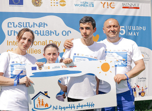 Հայաստանում առկա են ընտանիքներին աջակցող համակարգային բացեր․ ՄԱԿ