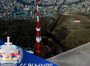ՀՀ սեփականության իրավունքը գրանցվեց Երևանի հեռուստաաշտարակին հարող տարածքի հողամասի նկատմամբ