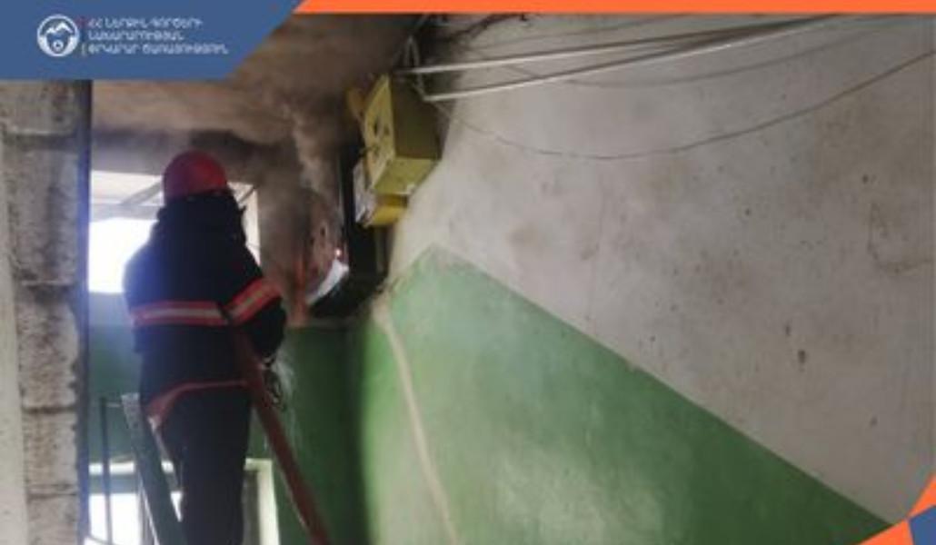 ՀՀ ՆԵՐՔԻՆ ԳՈՐԾԵՐԻ ՆԱԽԱՐԱՐՈՒԹՅԱՆ ՓՐԿԱՐԱՐ ԾԱՌԱՅՈՒԹՅՈՒՆ (11)