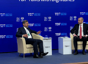 Արմեն Գրիգորյանը Թեհրանում մասնակցել է «Թեհրանի երկխոսություն ֆորում 2025»-ին